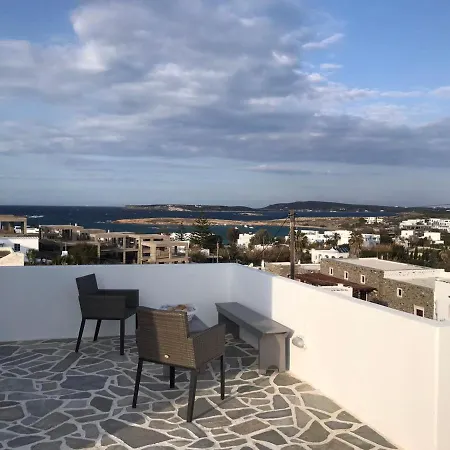 Aparthotel Althea Paros Naousa (Paros)